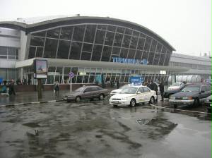 Система Видеонаблюдения в аэропорту Борисполь
